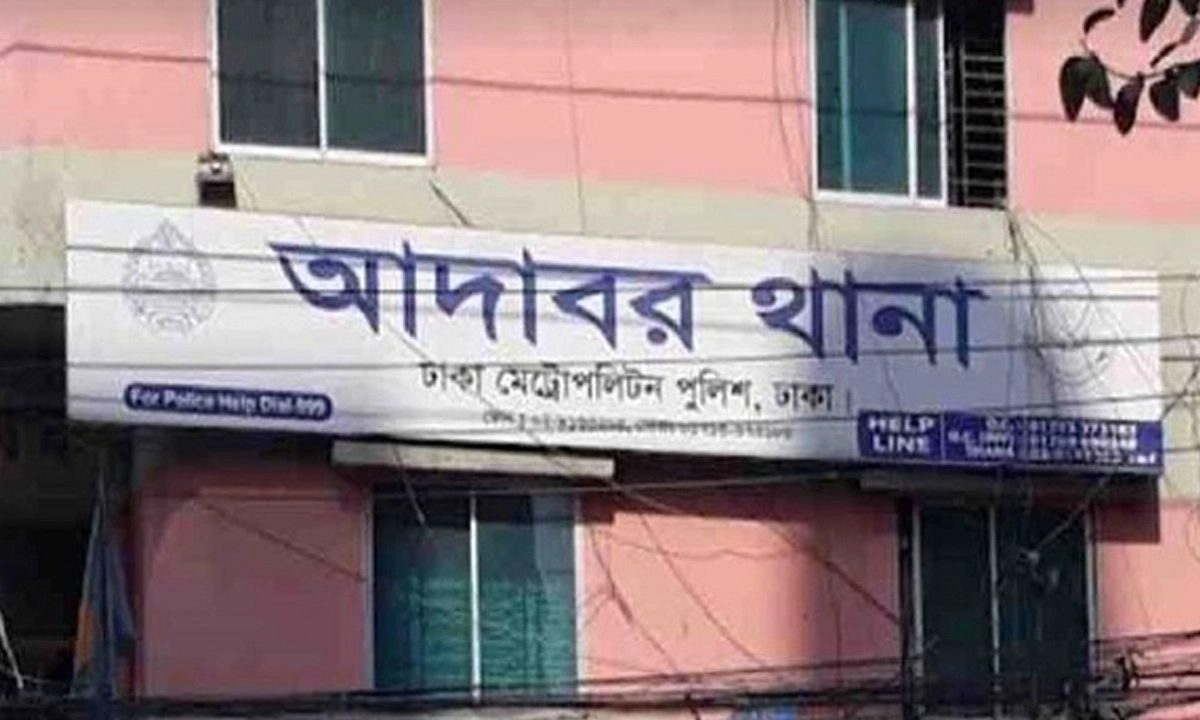 আদাবরে বিশ্বকাপের উল্লাস থেকে সালিস, সালিস থেকে লাশ — কুপিয়ে হত্যা বিএনপি নেতাকে